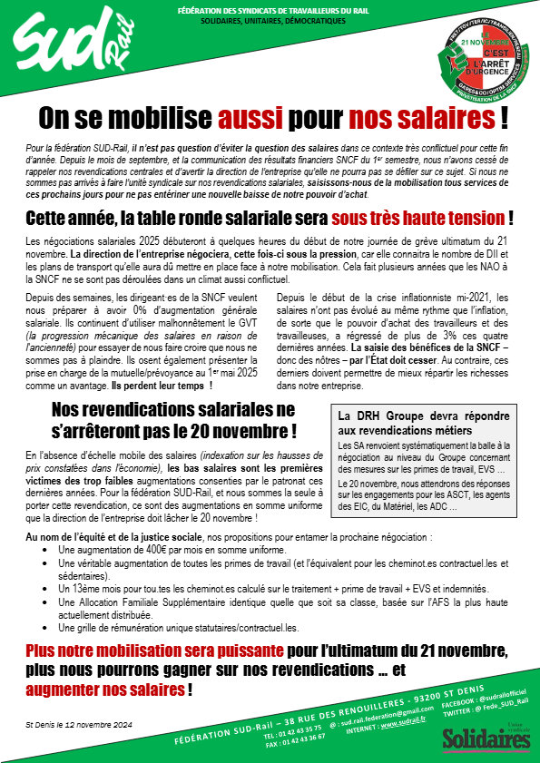 On se mobilise aussi pour nos salaires !